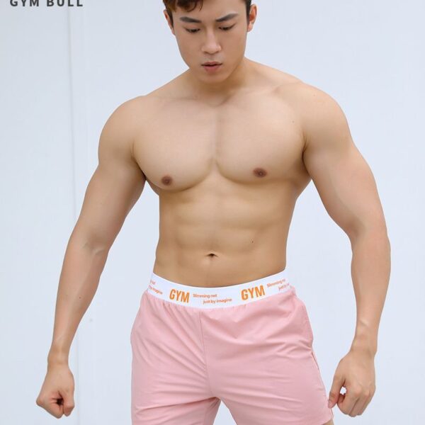 Men's Ice Silk Lined Sports Casual Shorts - Image 2