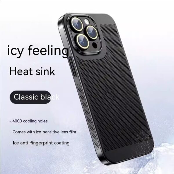 Fashion Simple Electroplating Heat Dissipation Phone Case - Image 5