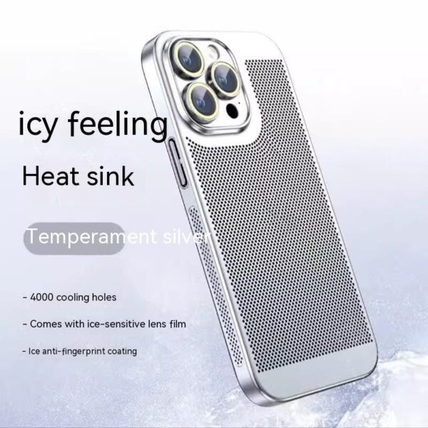 Fashion Simple Electroplating Heat Dissipation Phone Case - Image 4