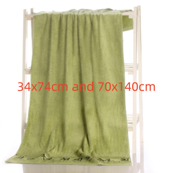 Bamboo charcoal fiber bath towel - Image 4