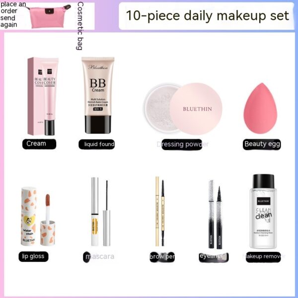 Cosmetics Suit Makeup Full Set - Image 3