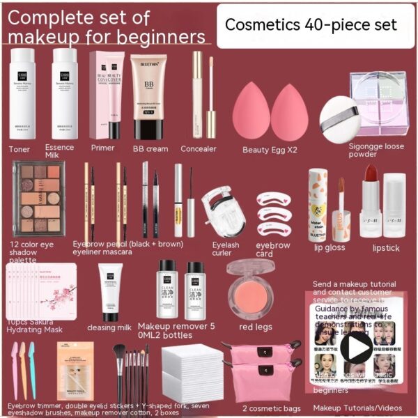 Cosmetics Suit Makeup Full Set - Image 10