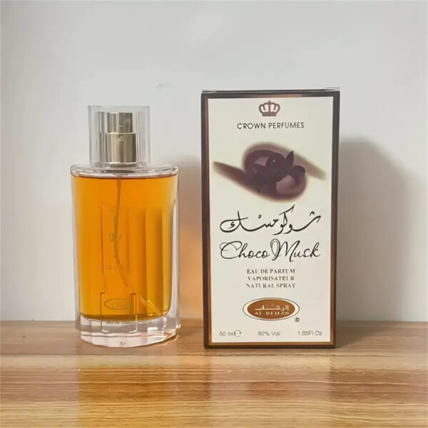 Chocolate Middle East Arabian Dubai Perfume - Image 4