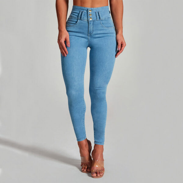 High Waist Jeans Women's Skinny Trousers Tight Stretch Shaping And Hip Lifting Pants - Image 3