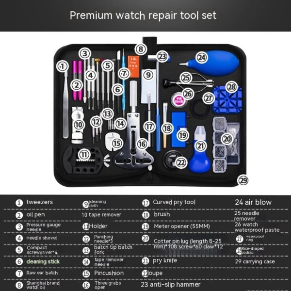 Watch Repair Kit Tool Suit Multi-function Repair Disassembly Battery Replacement Combination Watch Repair Tool - Image 9