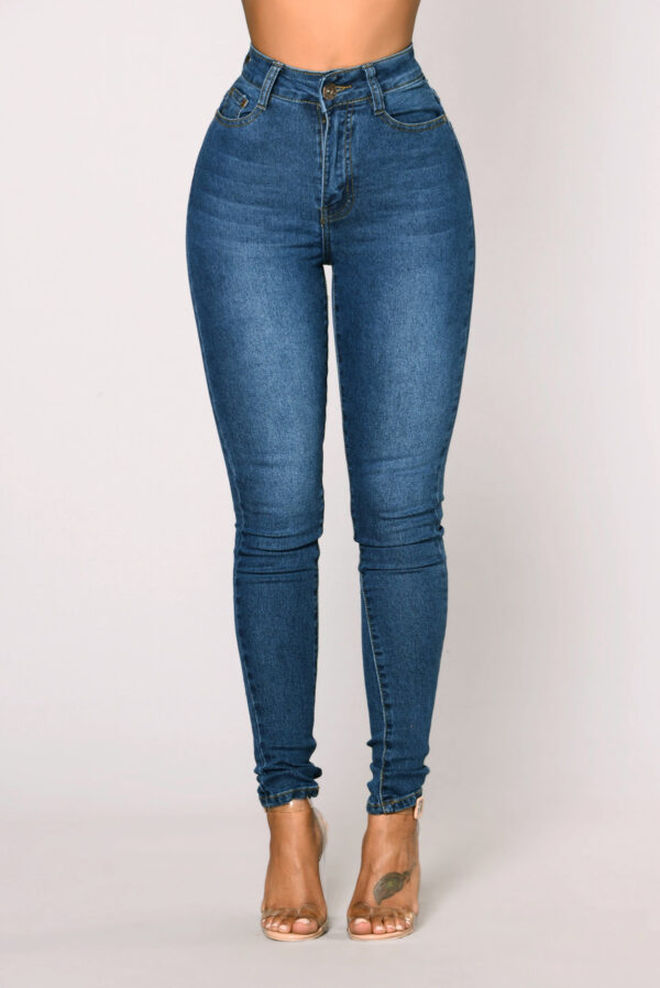 Ultra High Waist Stretch Hip Lift Denim Skinny Pants - Image 8