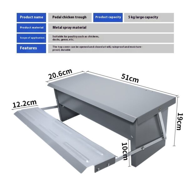 Pedal Type Chicken Feeding Trough Automatic Pet Feeder Chicken, Duck And Goose Feeding Trough - Image 4