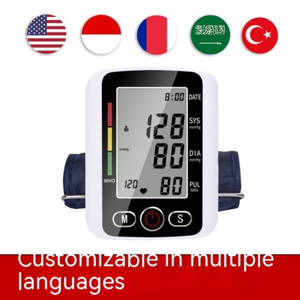 ARM Electronic Sphygmomanometer Measuring Household Automatic - Image 5