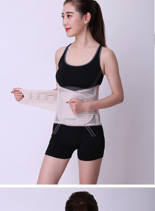 Wholesale Waist Supporter New Waist Supporter Breathable New Waist Supporter Summer Breathable New Waist Supporter - Image 10