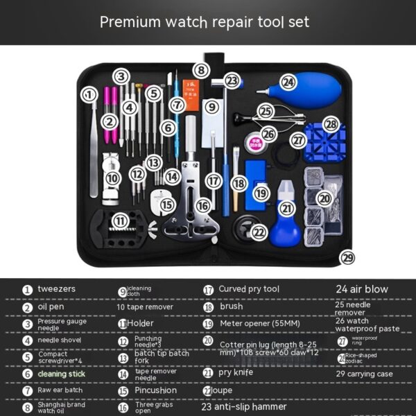 Watch Repair Kit Tool Suit Multi-function Repair Disassembly Battery Replacement Combination Watch Repair Tool - Image 3