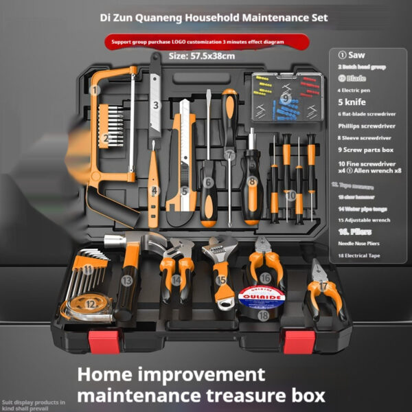 Hardware Combination Tool Suit - Image 6