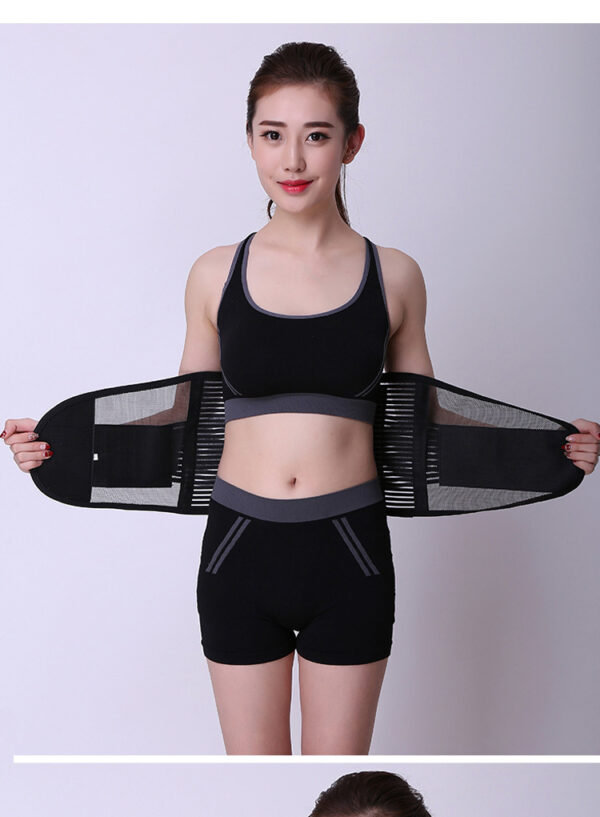 New Waist Support Belt Soft And Comfortable Lightweight Breathable Unisex Four Seasons Health Care Waist Support - Image 6