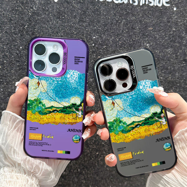 Fashion Brand Phone Case Advanced Sense - Image 10